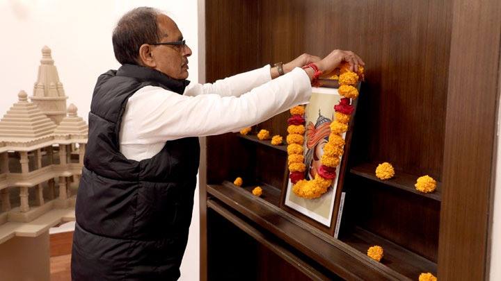 मुख्यमंत्री श्री चौहान ने महाराणा प्रताप की पुण्य-तिथि पर नमन किया